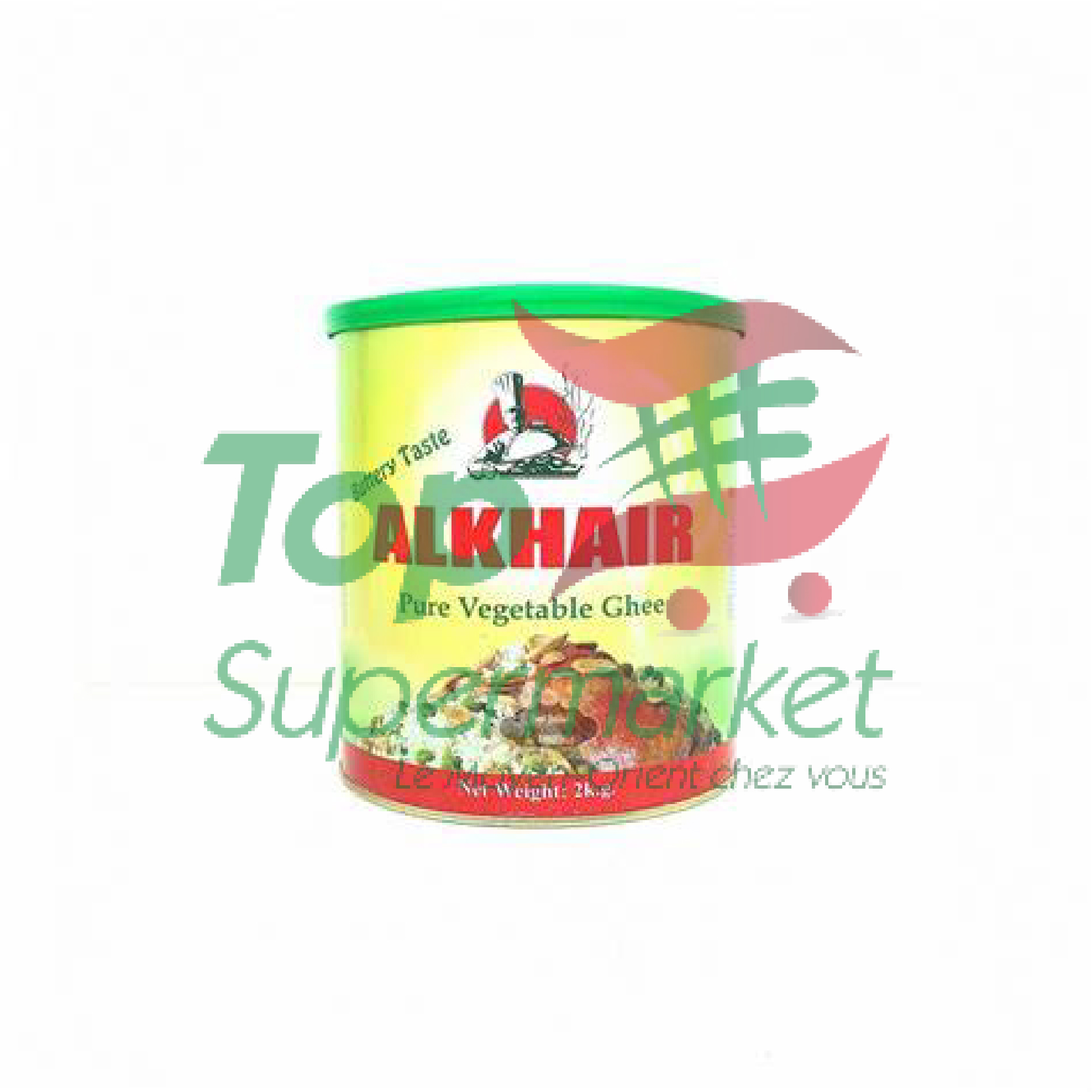AlKhair vegetable ghee 2,25KG
